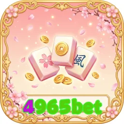 4965bet